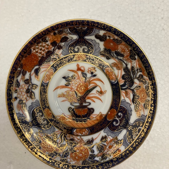 SAJI Fine China Imari Cup and Saucer. Made in Japan. - Picture 2 of 7